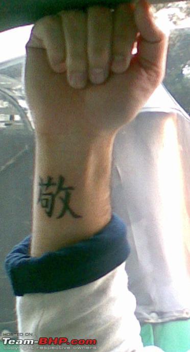 Name: Tattoo Wrist.JPG Views: 26756 Size: 30.2 KB Name: Tattoo Wrist.JPG Views: 26756 Size: 30.2 KB