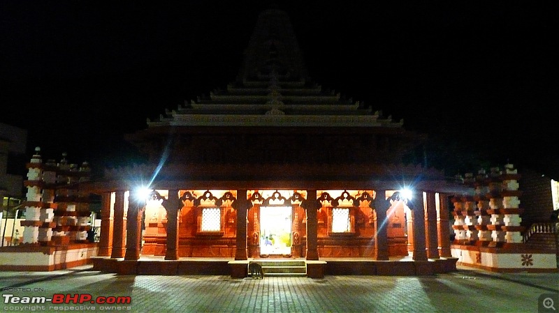 Ganapatipule Ganapati