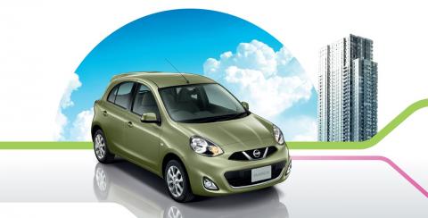Nissan main dealer hull #4
