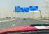 Did a 9 day road trip across the UAE in a Ford Mustang convertible