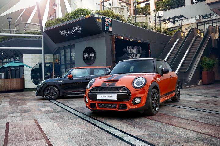 Mini Oxford Edition launched at Rs. 44.90 lakh 
