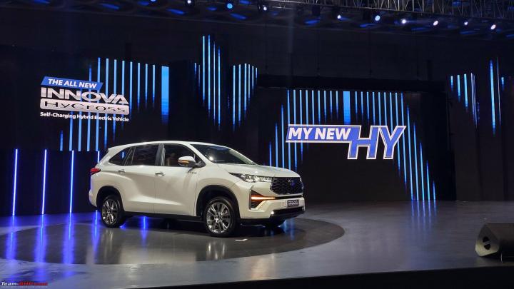 Toyota Innova Hycross: Variant-wise features list 