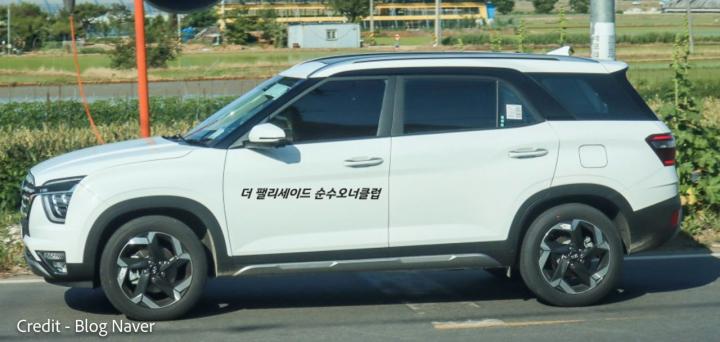Hyundai Alcazar facelift spotted in South Korea 