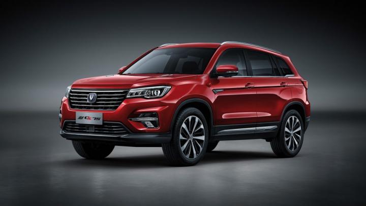 Changan Automobile puts its India plans on hold 