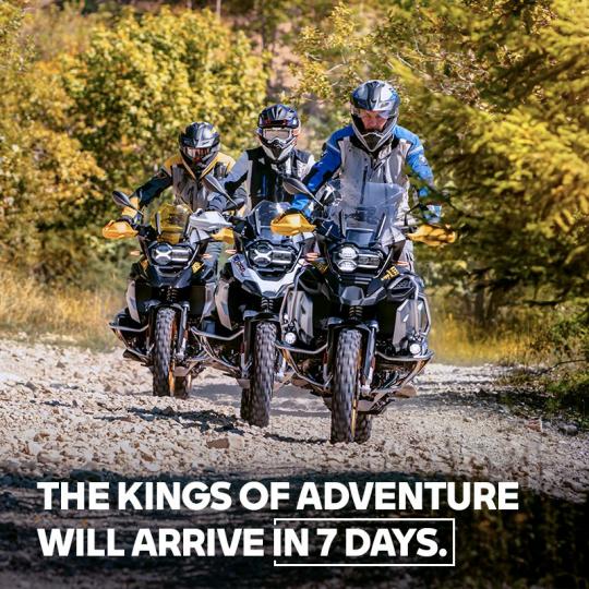 2021 BMW R 1250 GS India launch on July 8 