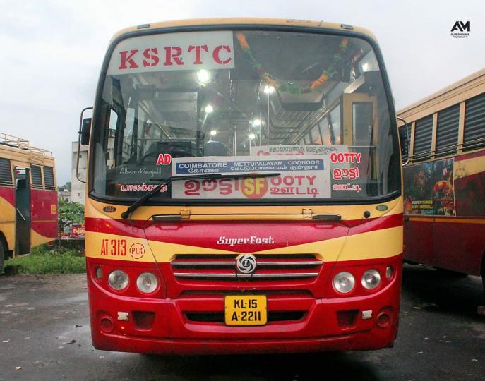 Kerala wins legal battle over KSRTC trademark 