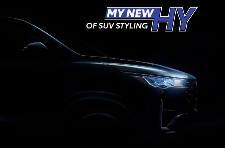 Toyota Innova Hycross bookings to open on November 25 