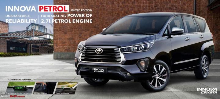Toyota Innova Crysta Petrol Limited Edition launch soon 