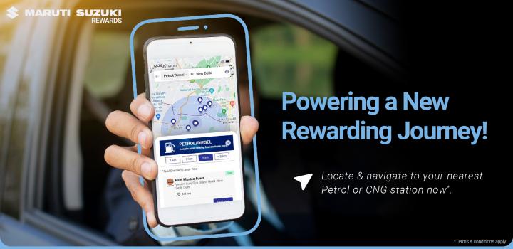 Maruti Rewards App now lists all Indian Oil fuel pumps 