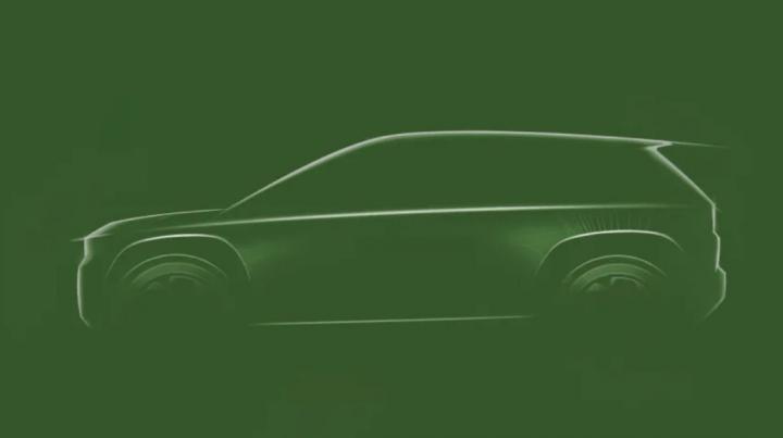 Skoda teases an all-electric small car; could debut in 2025 