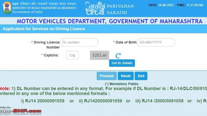 Maharashtra Driving Licence renewal: Online process without RTO agents 