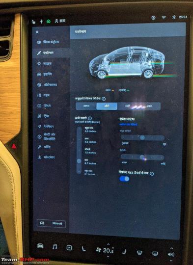 Tesla touchscreen UI now available in Hindi 