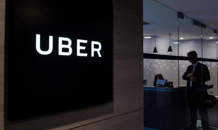 Uber IPO: Company makes secret filing 