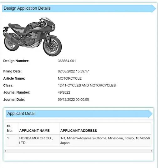 Honda Hawk 11 cafe racer patent filed in India 