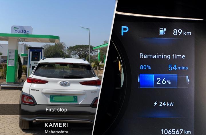 Did Pune-Belgaum-Pune in my Hyundai Kona: EV charging experience & cost 