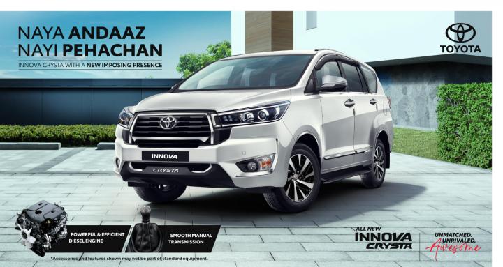 2023 Toyota Innova Crysta reaches dealerships; prices out 