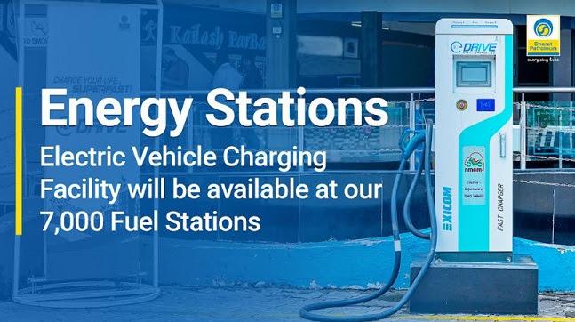 BPCL to set up EV charging points at 7,000 petrol pumps 