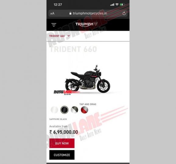 Triumph Trident 660 to be priced at Rs. 6.95 lakh in India 