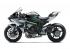 2021 Kawasaki Ninja H2R priced at Rs. 79.90 lakh