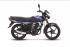 Bajaj CT110 launched at Rs. 37,997