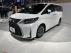 Auto Expo 2023: Lexus LM 300h MPV coming to India