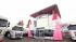 Germany: Force India Motorhome from 2018 F1 season on sale