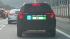 More images: Kia Seltos facelift shows off its new tail lights
