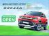 Maruti Suzuki Brezza CNG bookings open in India