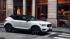 Volvo XC40 & S60 to be assembled in India