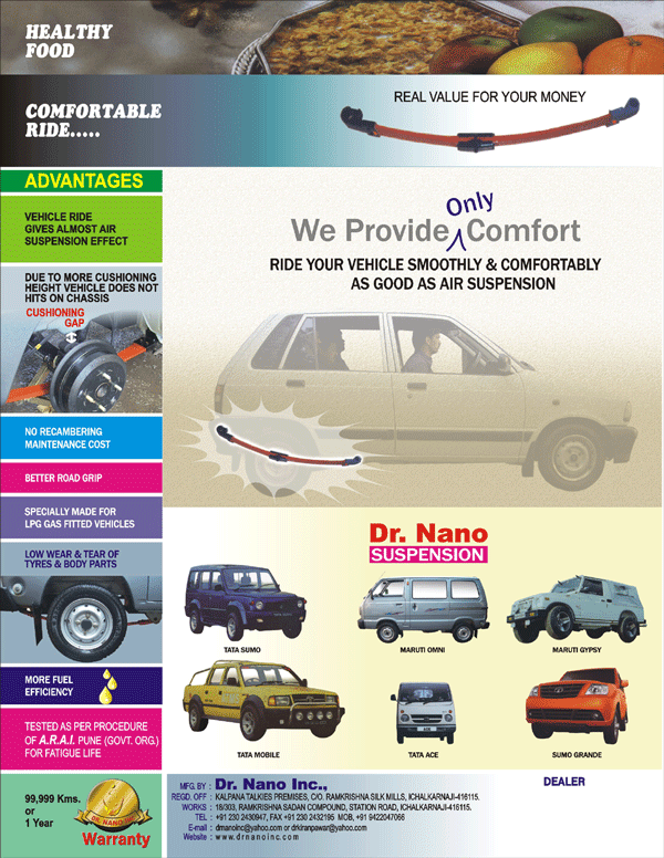 Name:  Dr. Nano Inc Catalogue.gif
Views: 2673
Size:  195.8 KB