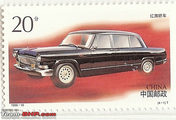 Stamps featuring Vintage and Classic Cars upto 1975-st1.jpg