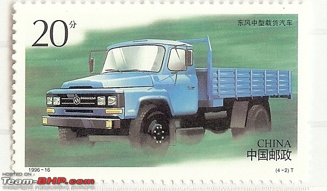 Stamps featuring Vintage and Classic Cars upto 1975-st2.jpg