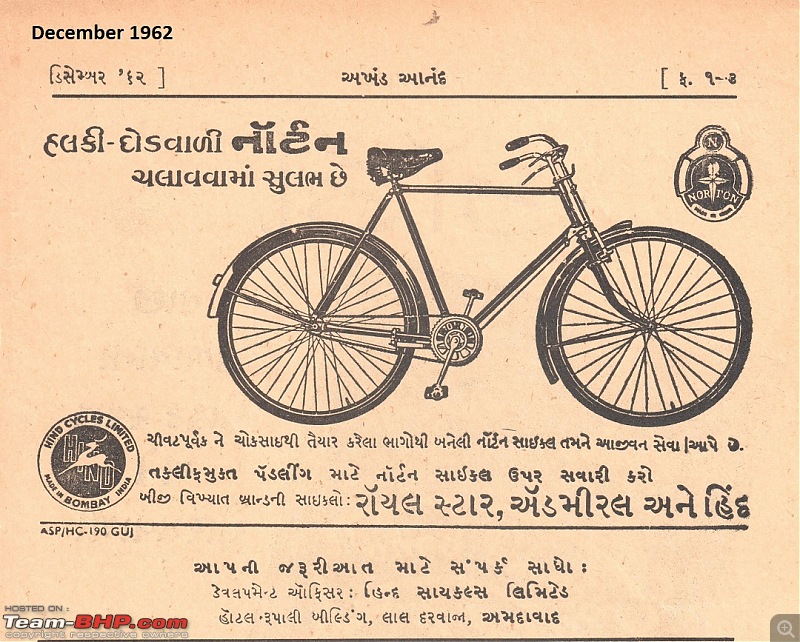 Vintage and classic Bicycles in India-pic5.jpg