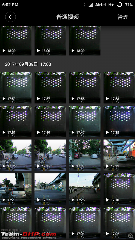 The Dashcam / Car Video Recorder (DVR) Thread-screenshot_20170909180231121_com.xiaomi.smarthome.png