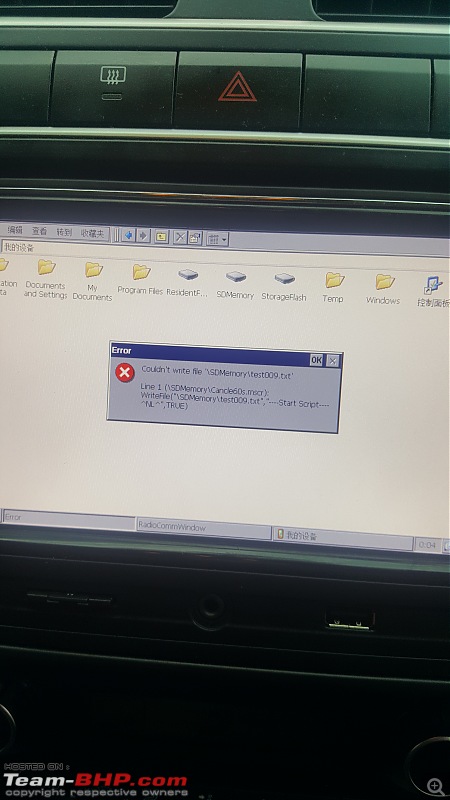 VW Polo/Vento : Replaced stock RCD320 with RCD330 Plus + rear view camera installation guide-1523012790636680904425.jpg