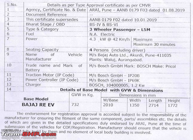 Scoop! Bajaj electric rickshaw spotted testing-capture.jpg