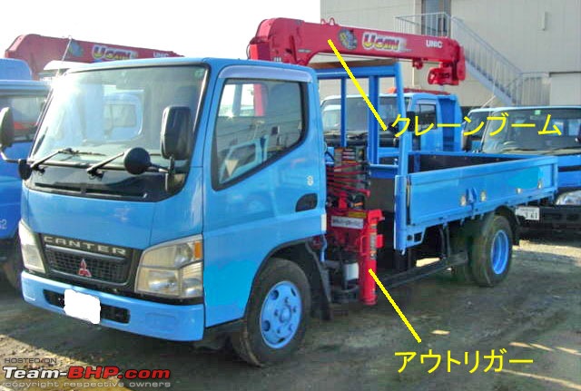 1 ton TATA ACE-mitsubishi_fuso_canter_truck_crane_003.jpg