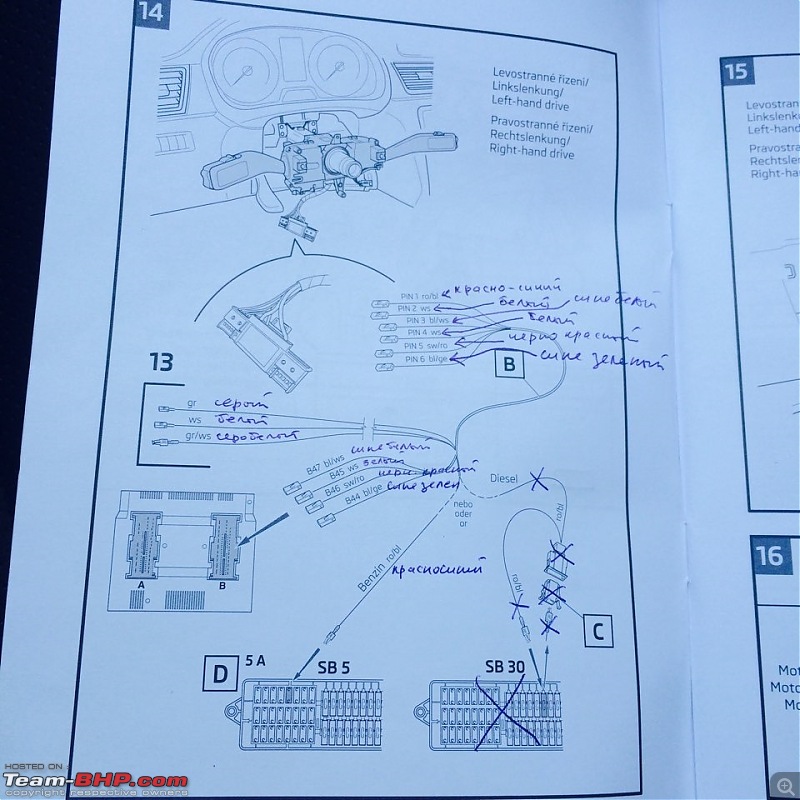 Vw Polo 2000 Wiring Diagram Pdf - Schematic Symbols Diagram