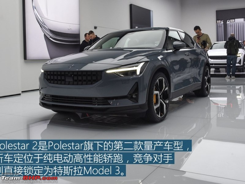 Polestar 2: Volvo teases Tesla Model 3 rival-1.jpg