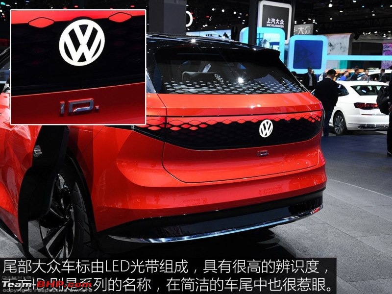 Volkswagen reveals its electric drive matrix (MEB) plans; modular platform exclusively for EVs-u_autohomecar__chccsvy2clcamehaam31yzj_hg122.jpg