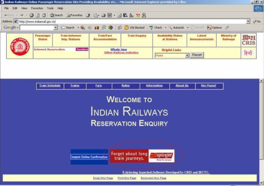 Name:  indian railways.bmp
Views: 2105
Size:  615.1 KB