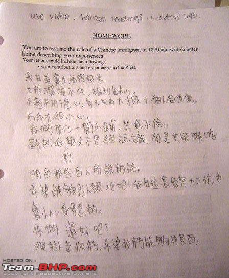 Name:  funny_exam_answers_13.jpg
Views: 2342
Size:  52.4 KB