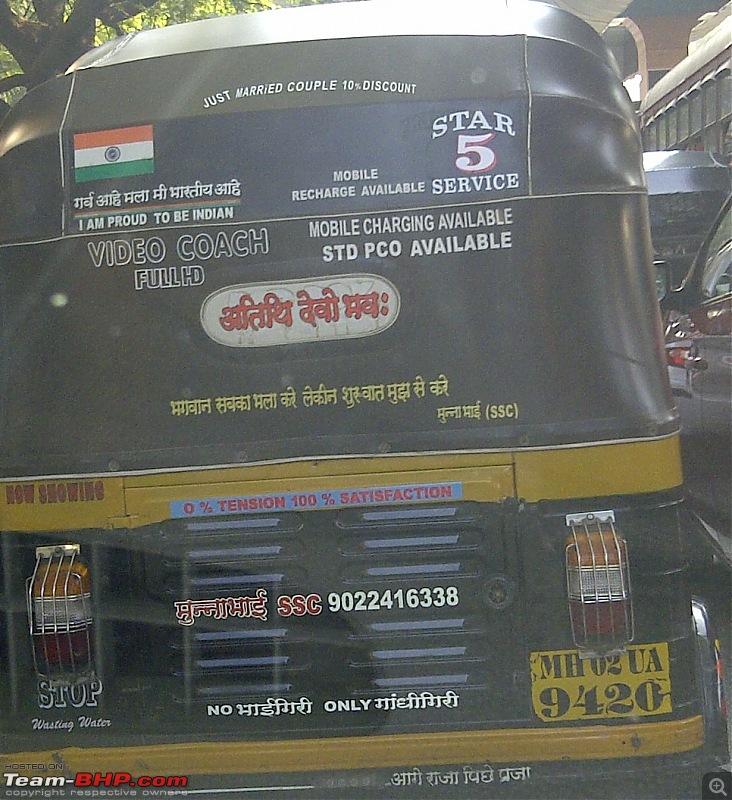 The Official Joke thread-rickshaw.jpg