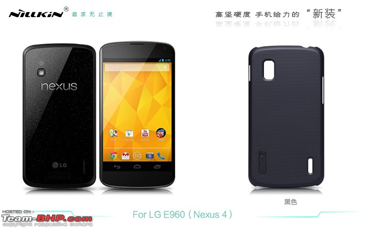 The Mobile Phone Thread - Queries, decisions, discussions all here-nillkincolorfulultraslimhardskinforlgnexus4casefreescreenprotector.jpg