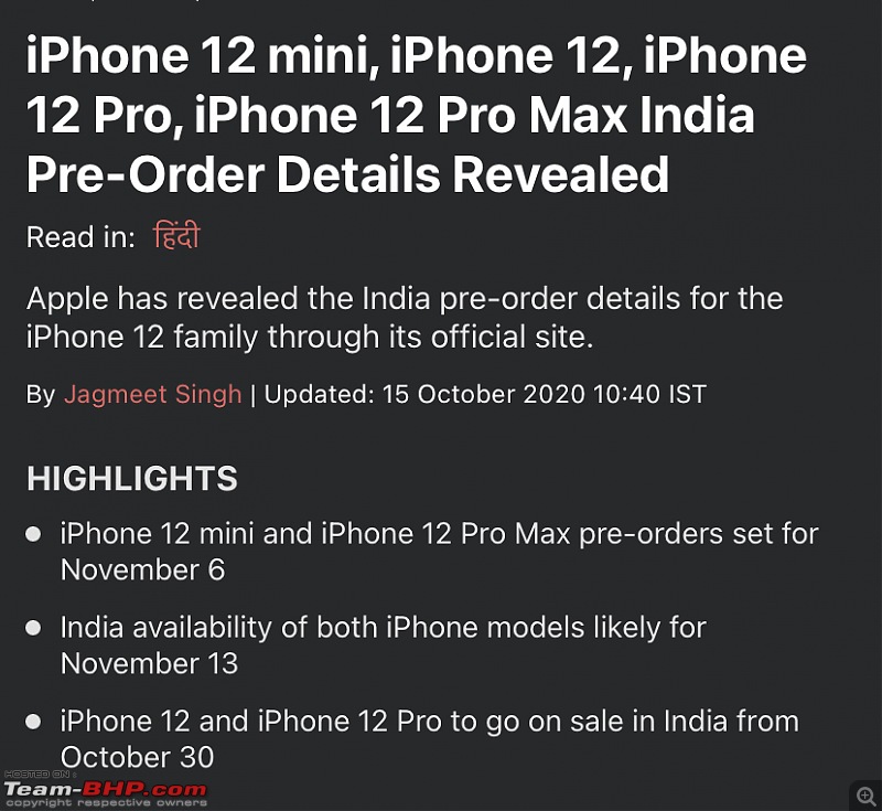 Apple iPhone 12 launched!-941611d9a4a241fdaf2255272f9b835b.jpeg