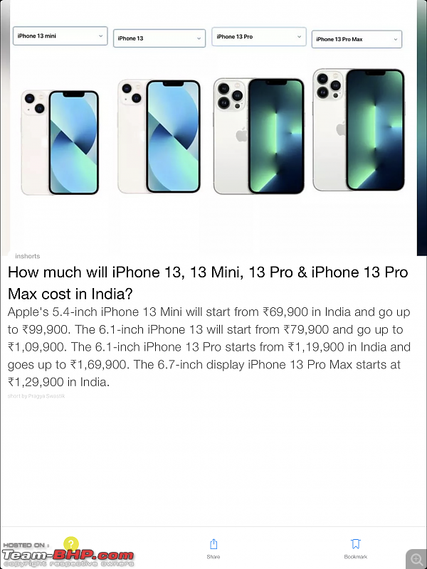 The iPhone Thread-3dc7ee85a67048ae943e6863ccf7d43c.png