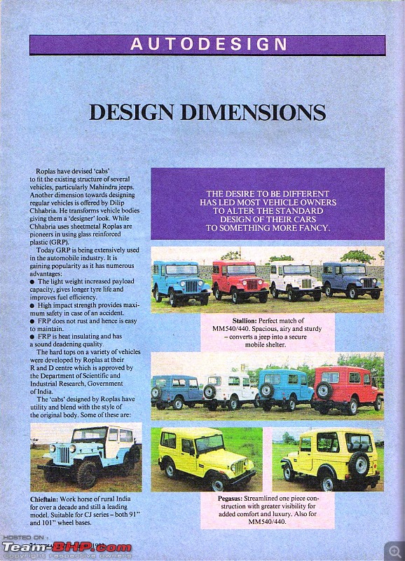 Ads from the '90s - The decade that changed the Indian automotive industry-picture-563.jpg