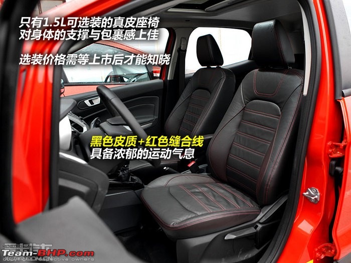 Ford EcoSport revealed with PICTURES : Inside & Out!-front-1.5.jpg