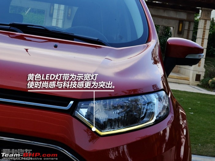 Ford EcoSport revealed with PICTURES : Inside & Out!-led.jpg