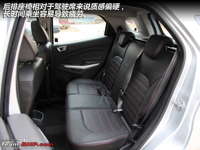 Ford EcoSport revealed with PICTURES : Inside & Out!-rear-space-2.jpg
